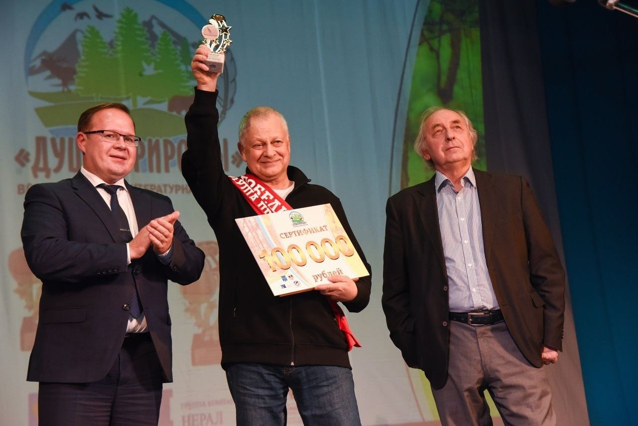 предоставлено администрацией Туймазинского района. предоставлено администрацией Туймазинского района.