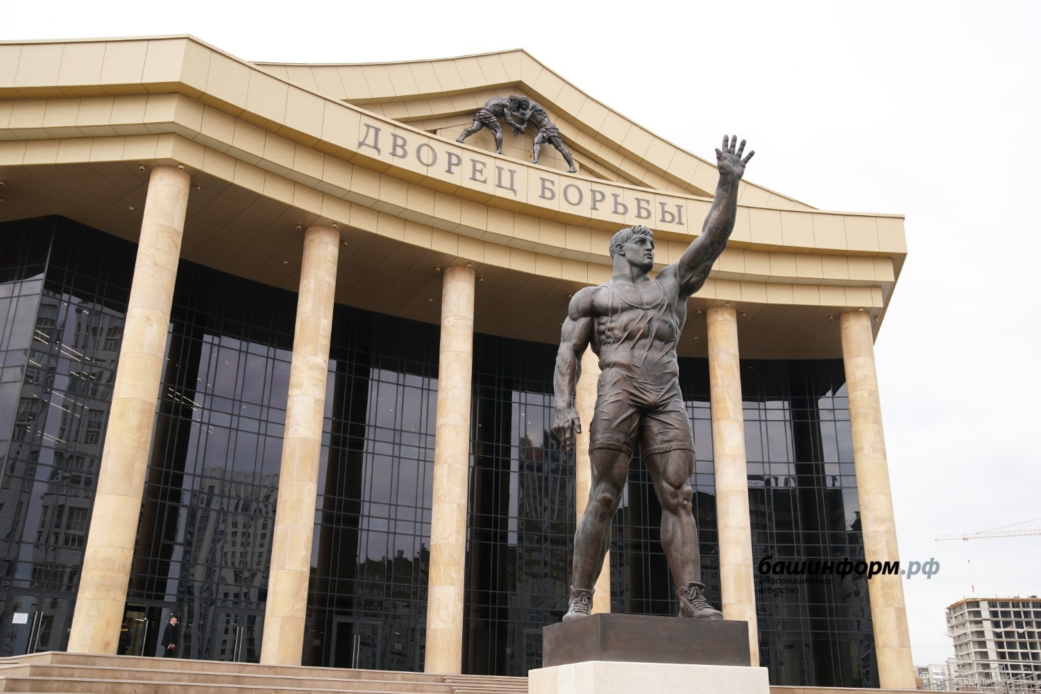 Олег Яровиков  Дворец борьбы