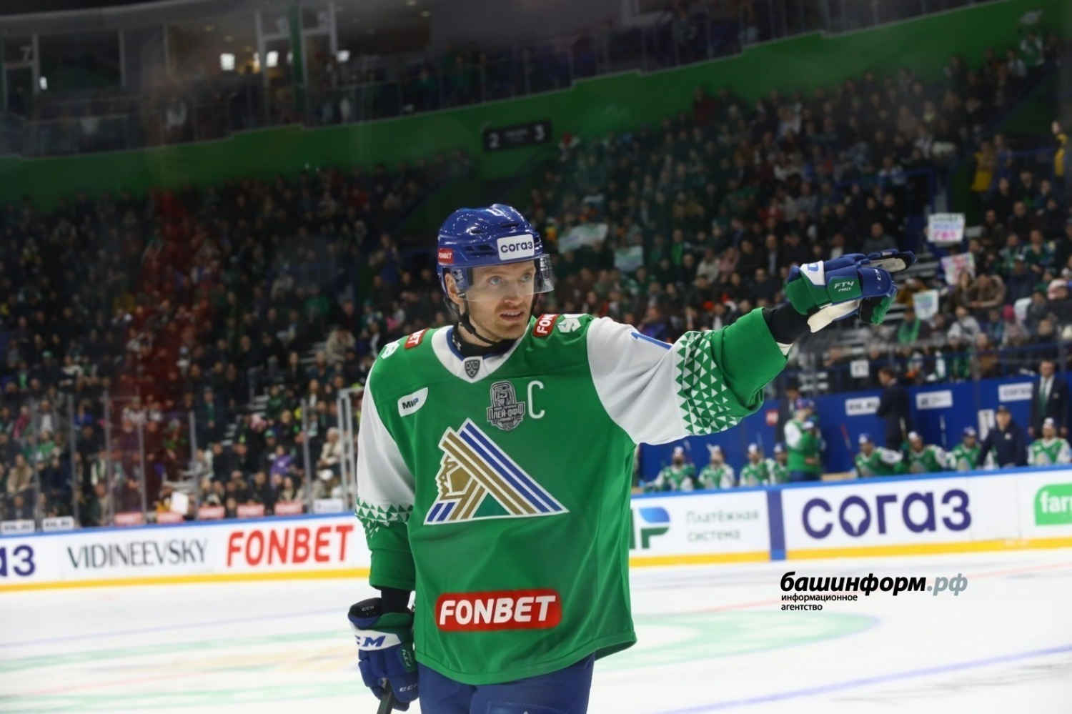 Валерий Шахов  Григорий Панин