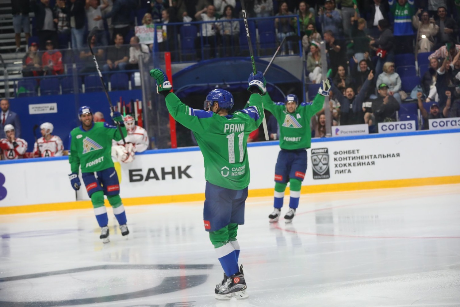 Валерий Шахов