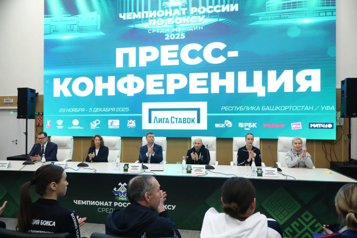 Валерий Шахов ИА «Башинформ»