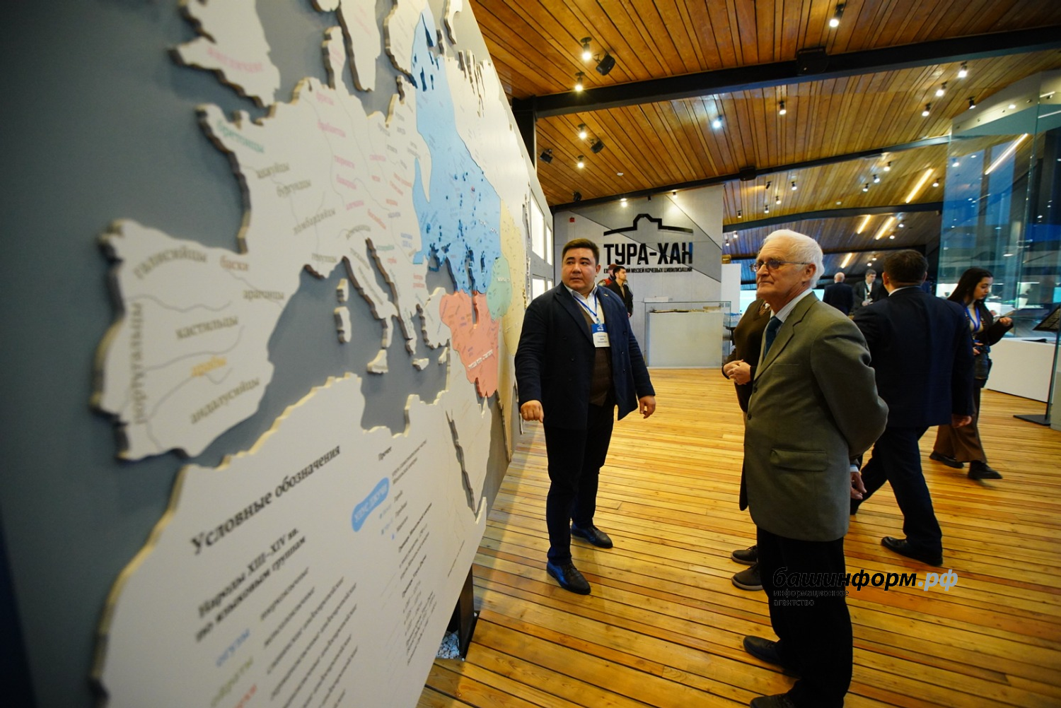 Олег Яровиков  ИА «Башинформ»