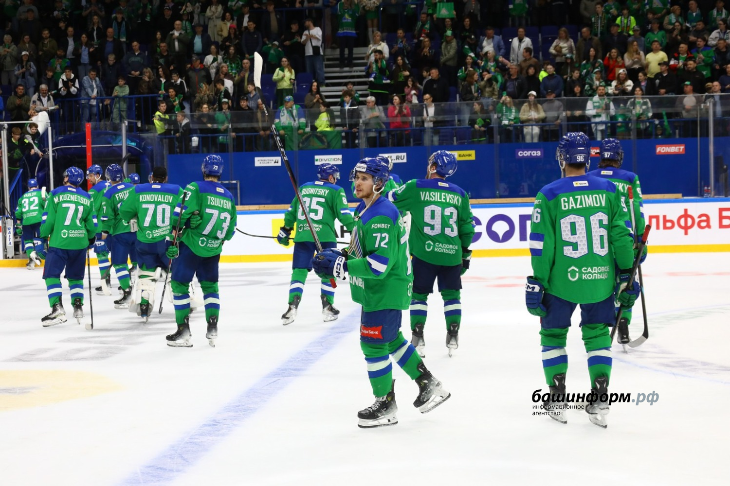 Валерий Шахов ИА «Башинформ»