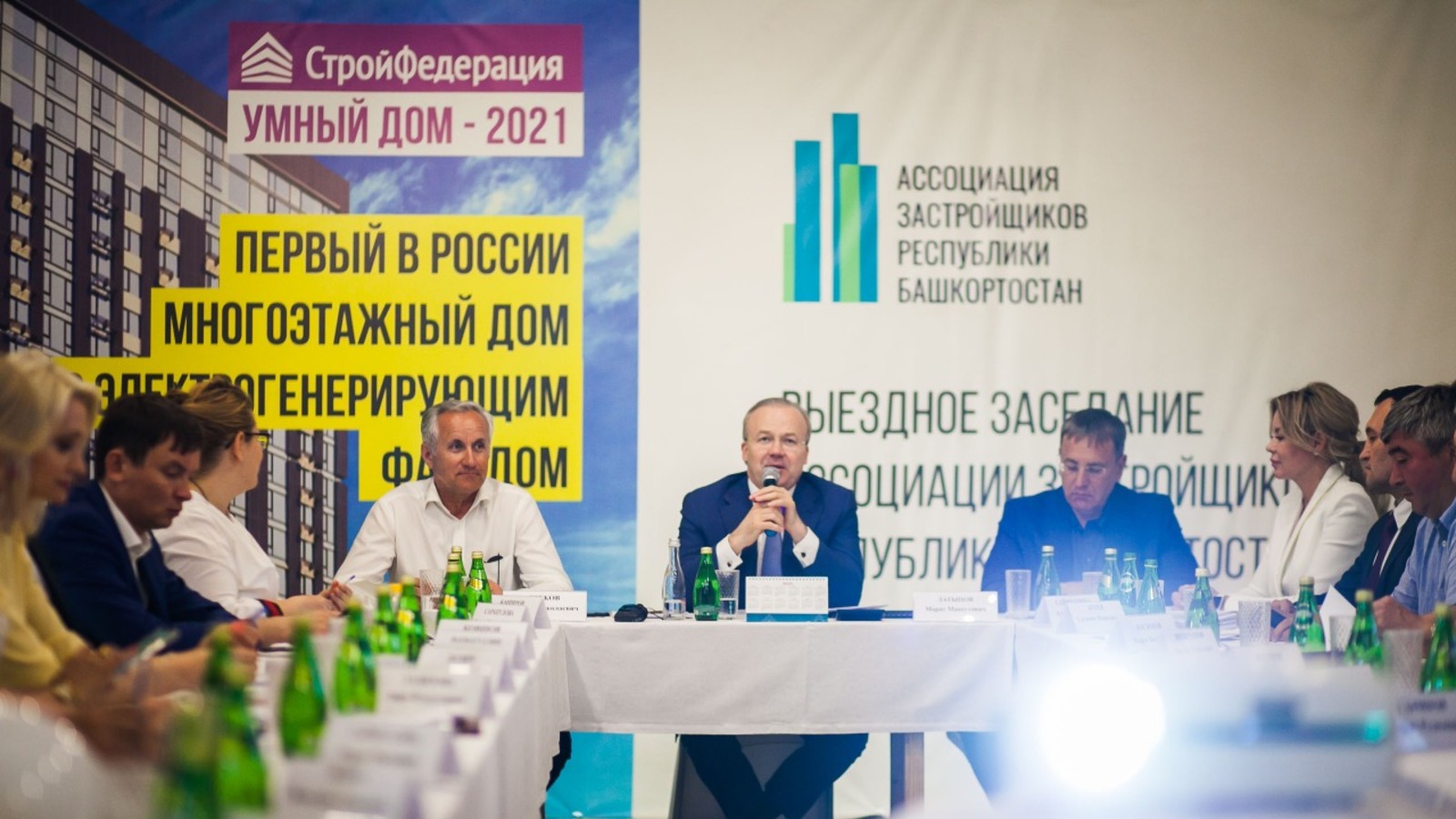 предоставлено организатором предоставлено организатором