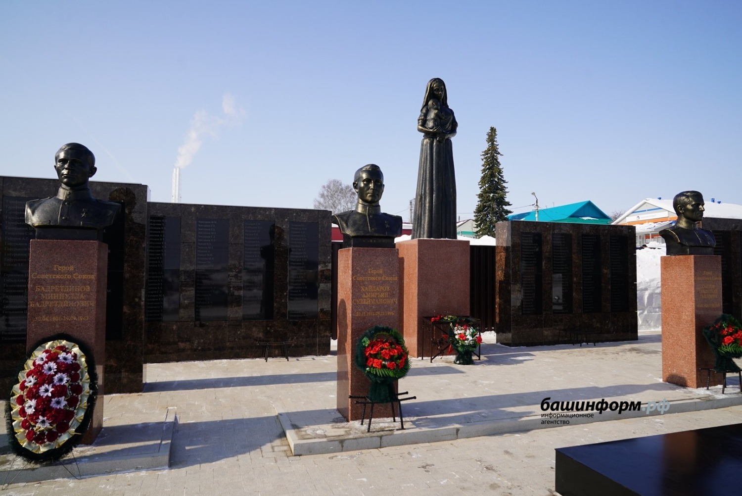 Олег Яровиков   ИА «Башинформ»