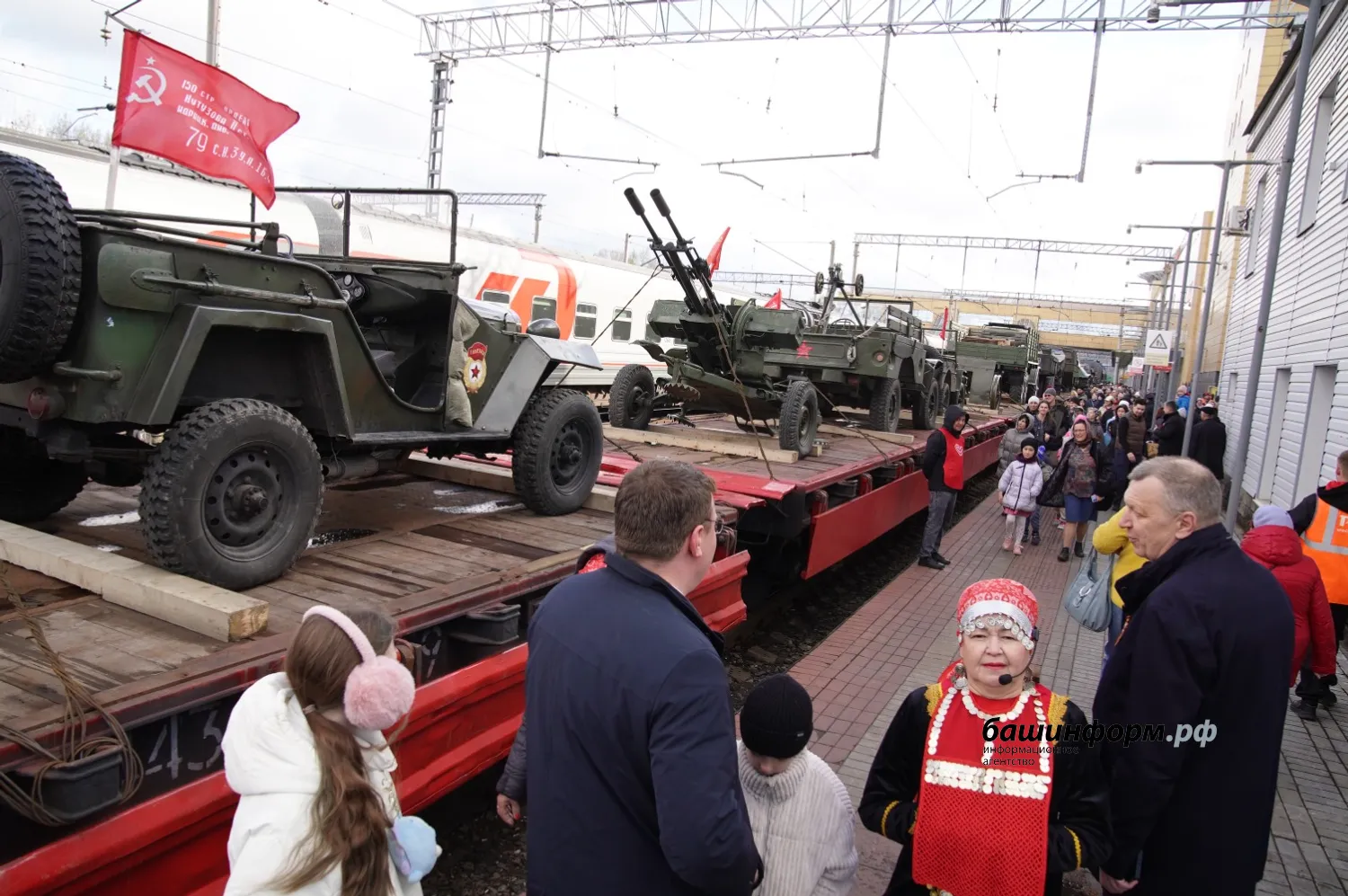 Олег Яровиков ИА Башинформ