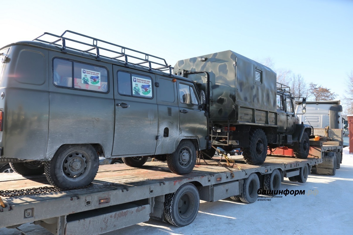 Валерий Шахов