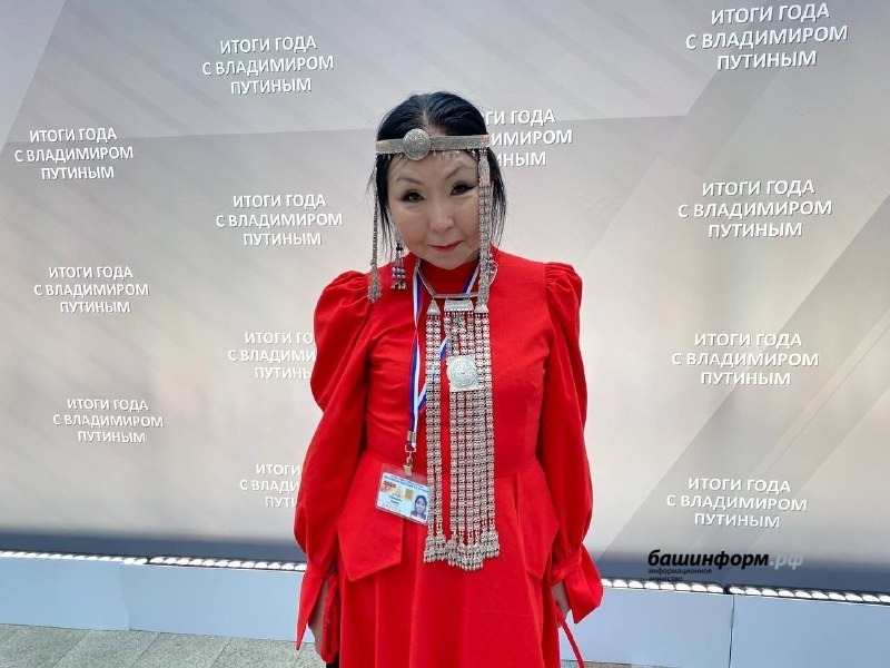 Ляйсан Закирова ИА «Башинформ»