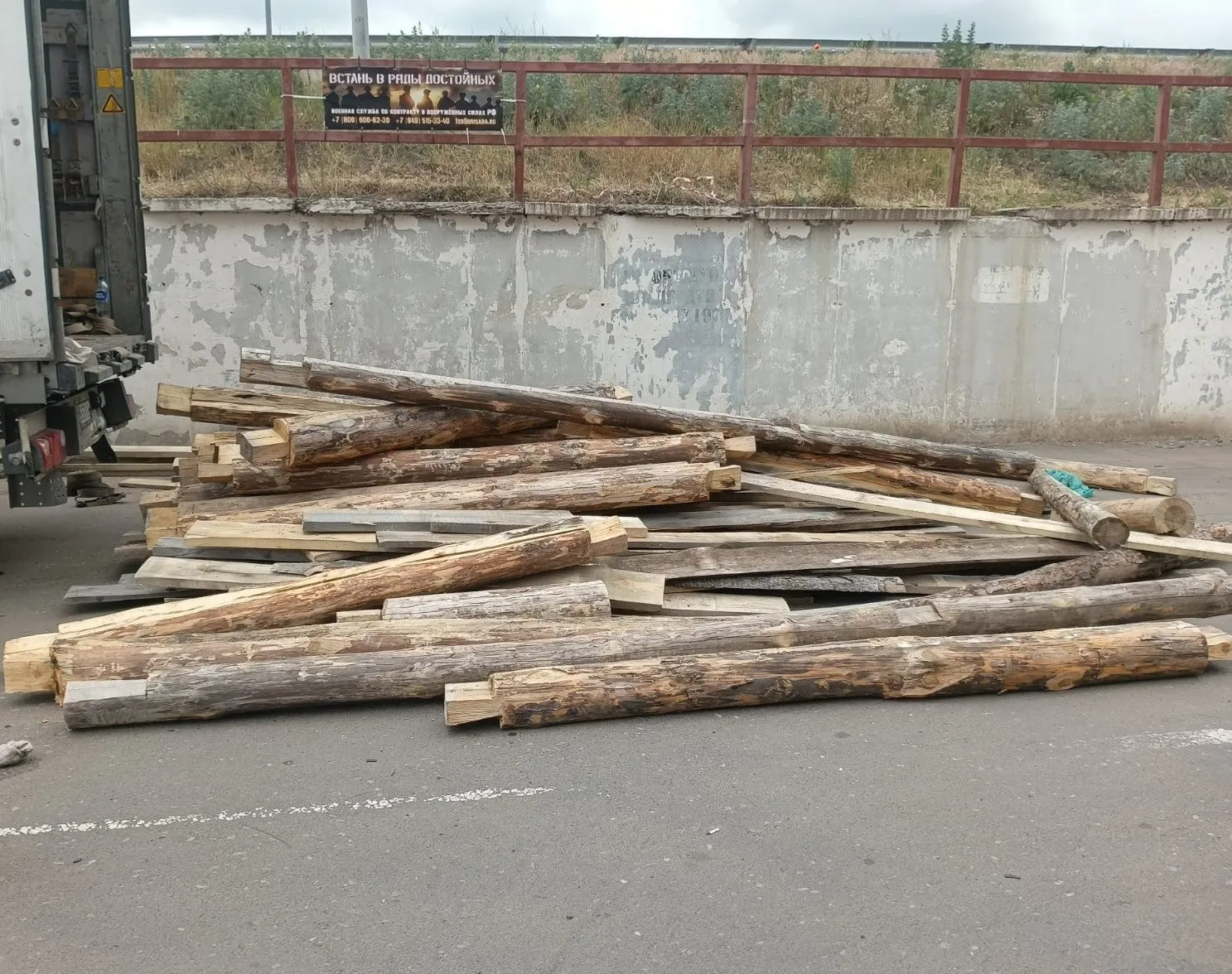 telegram-канал главы администрации Мечетлинского района Аниса Асадуллина