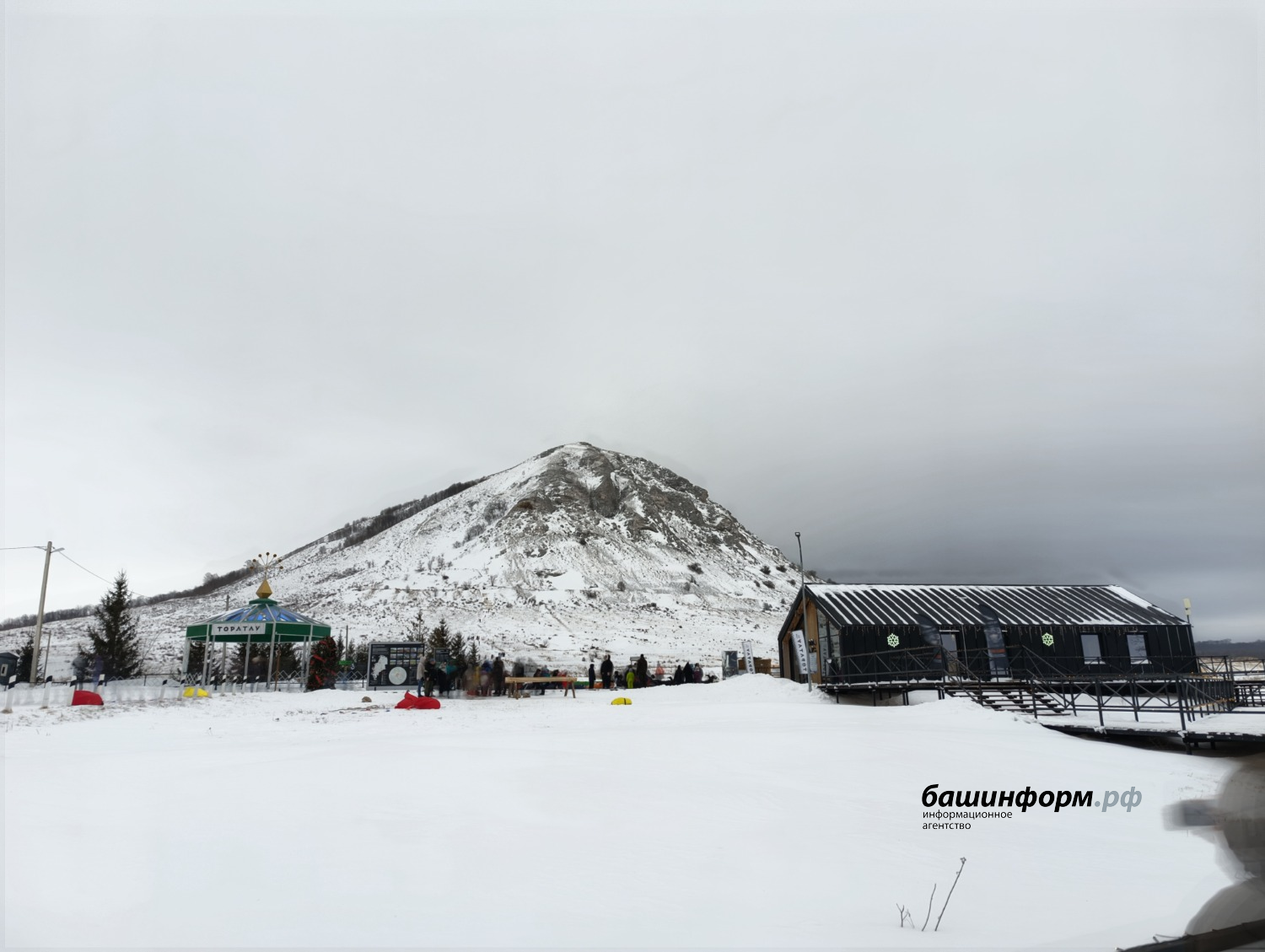 Станислав Шахов