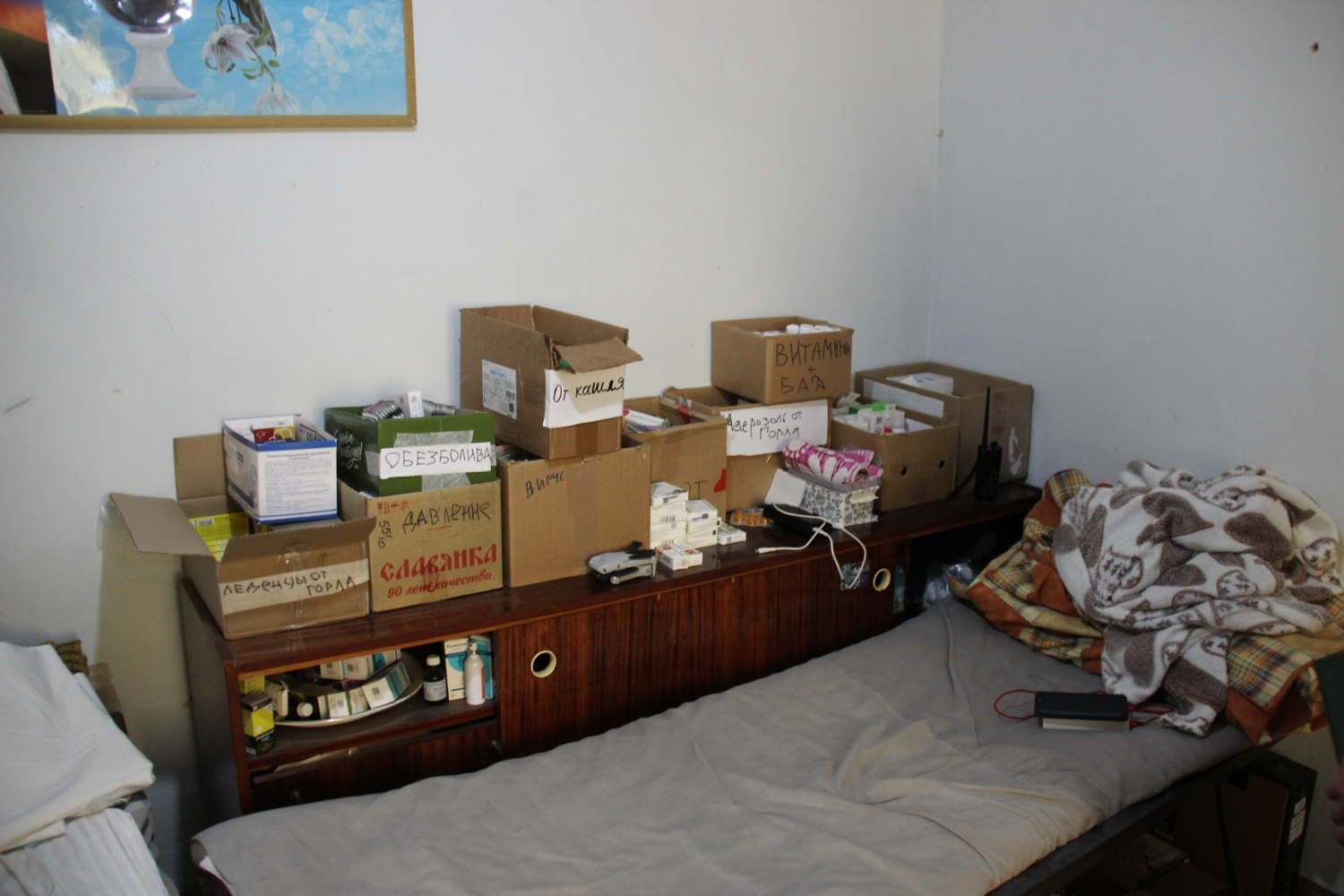 Эдуард Кускарбеков