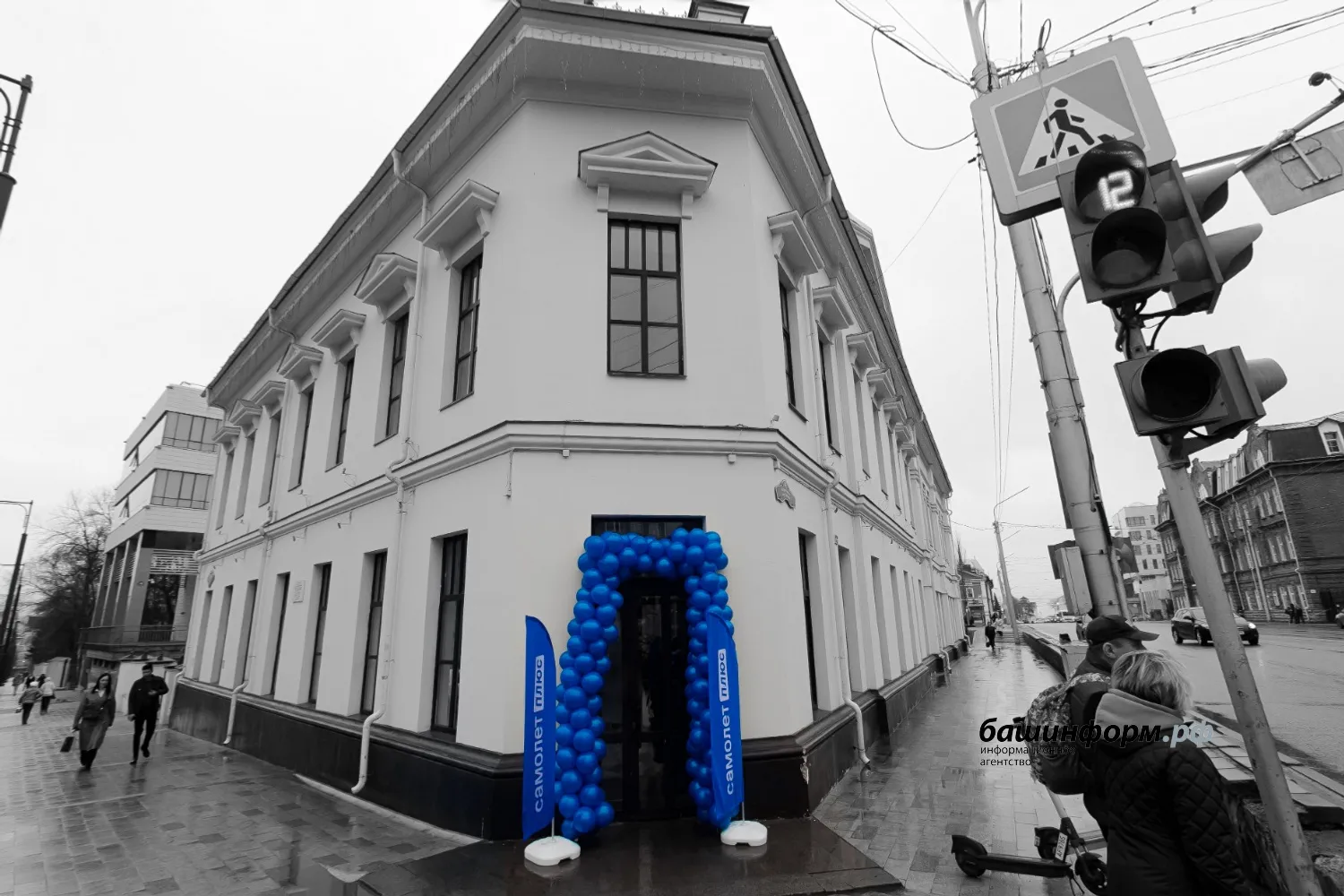 ООО «Новые технологии девелопмента» предоставлено ООО «Новые технологии девелопмента»