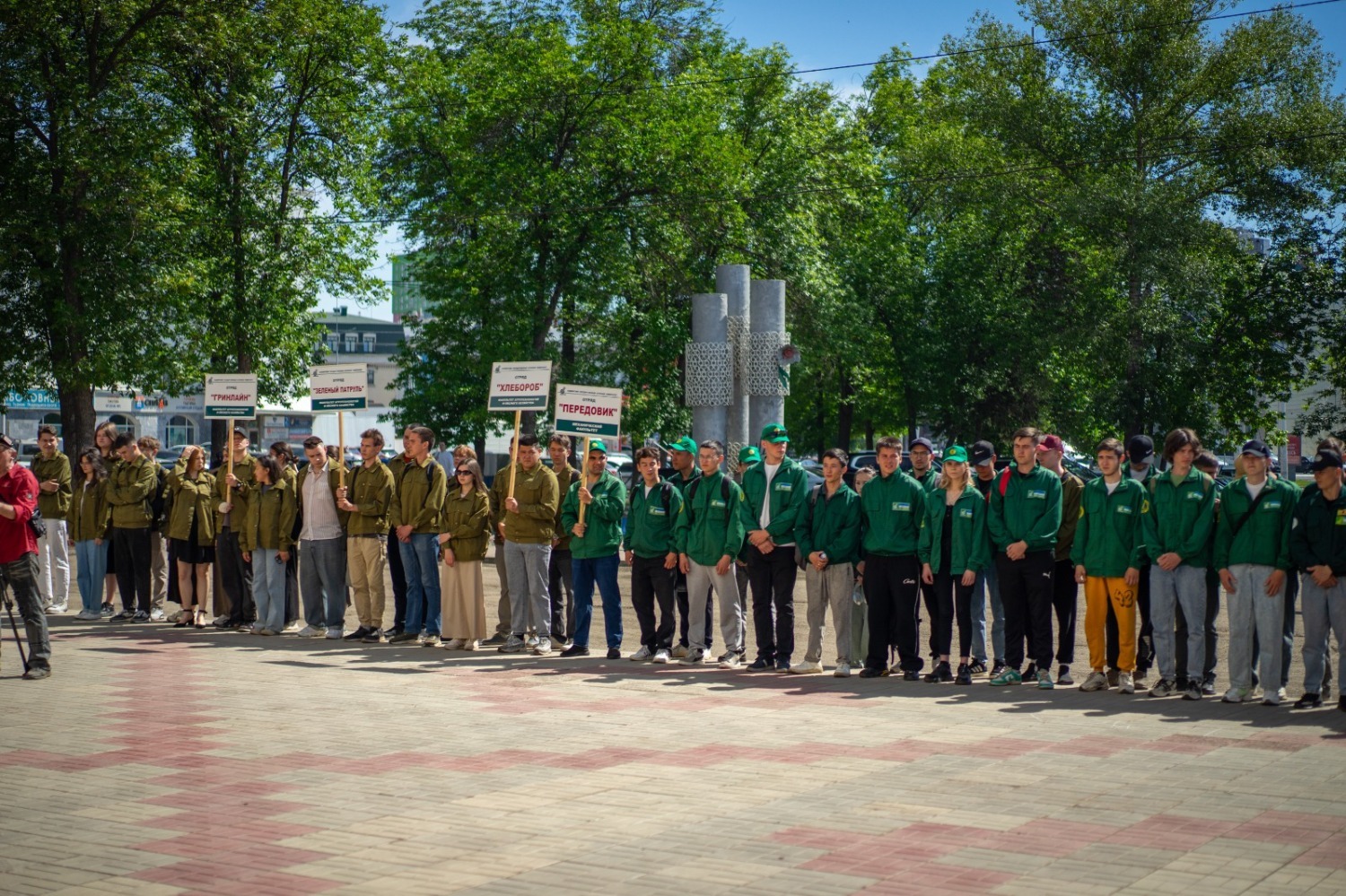 пресс-служба  правительства РБ