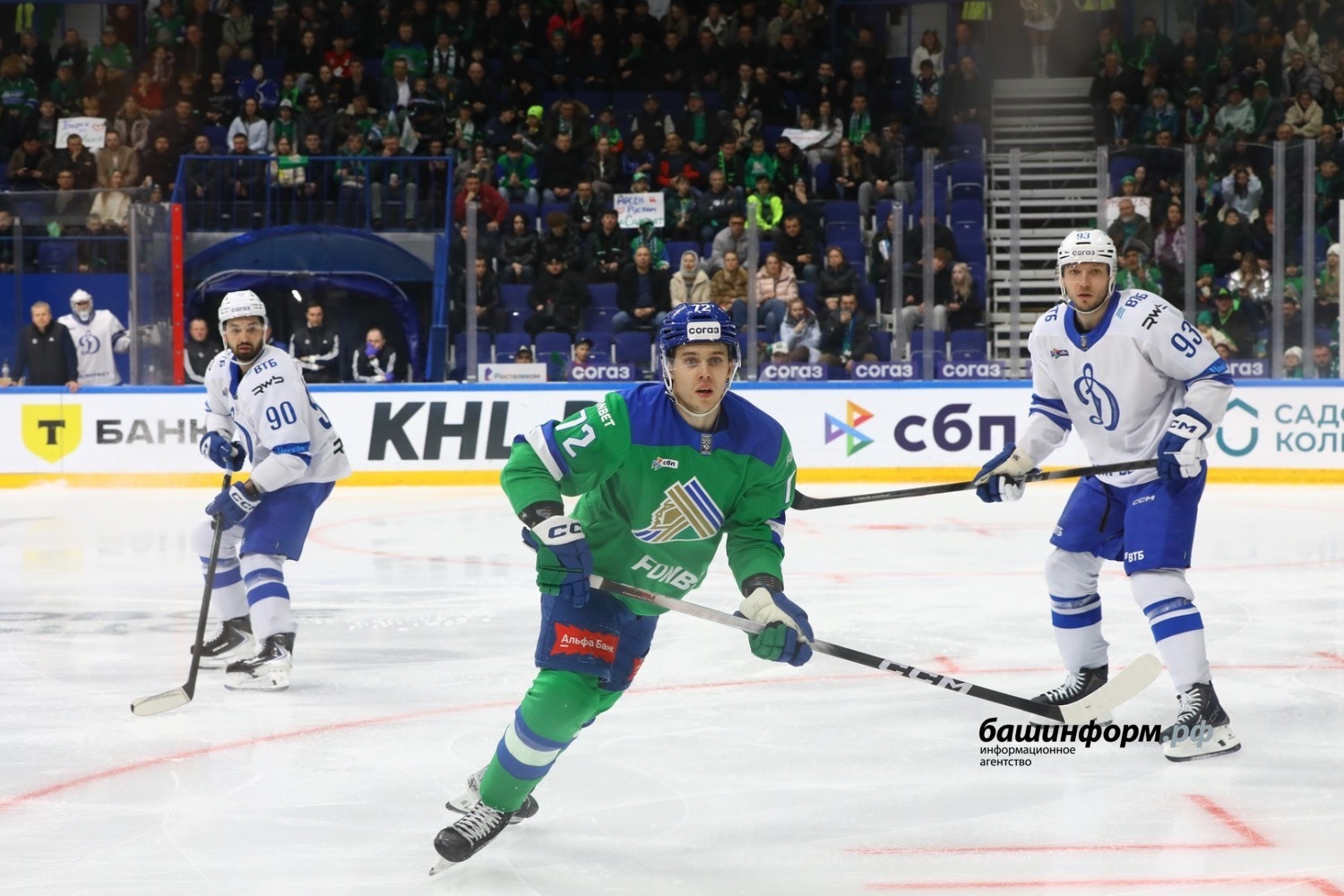 Валерий Шахов ИА «Башинформ»