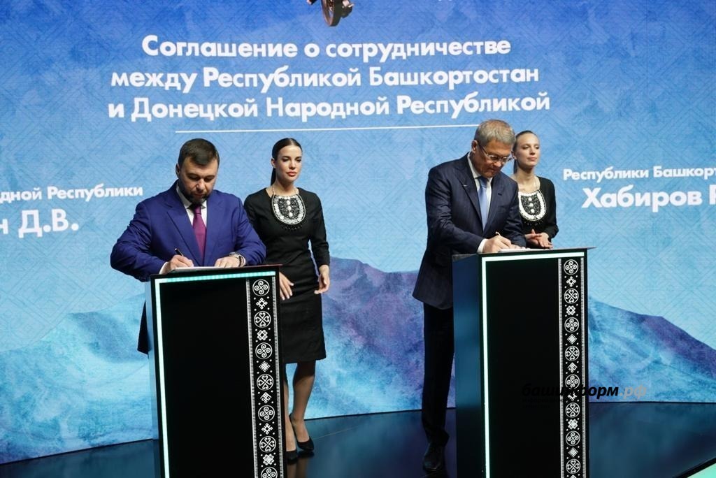 Азат Мухамедьянов