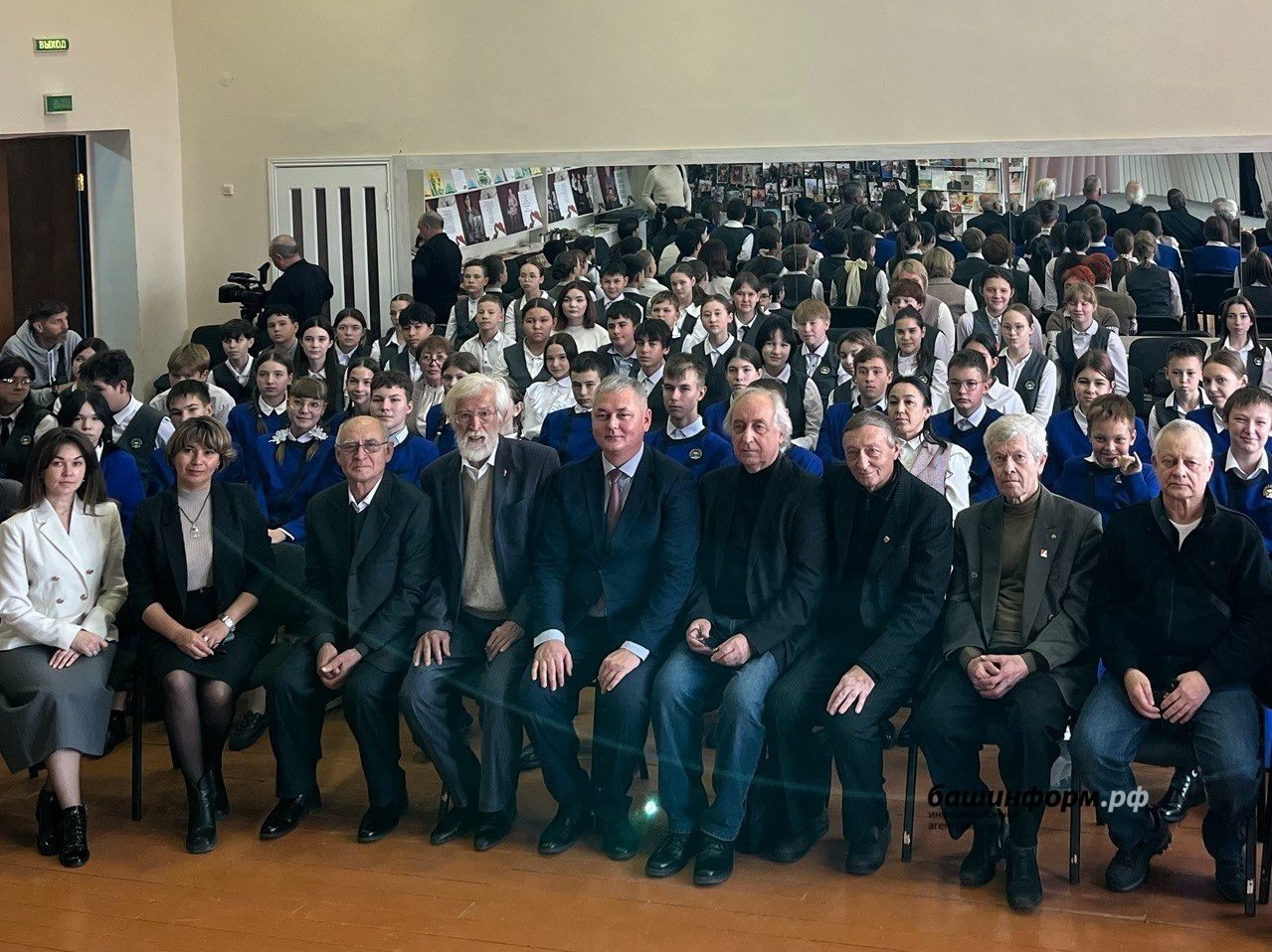 предоставлено администрацией Туймазинского района. предоставлено администрацией Туймазинского района.