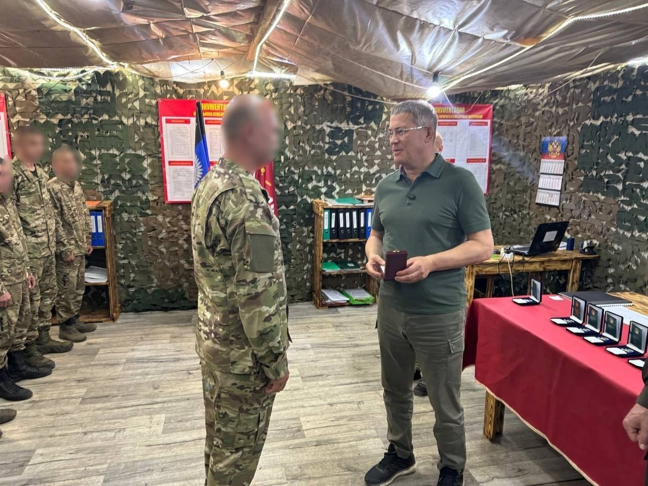 telegram-канал Главы Республики Башкортостан Радия Хабирова