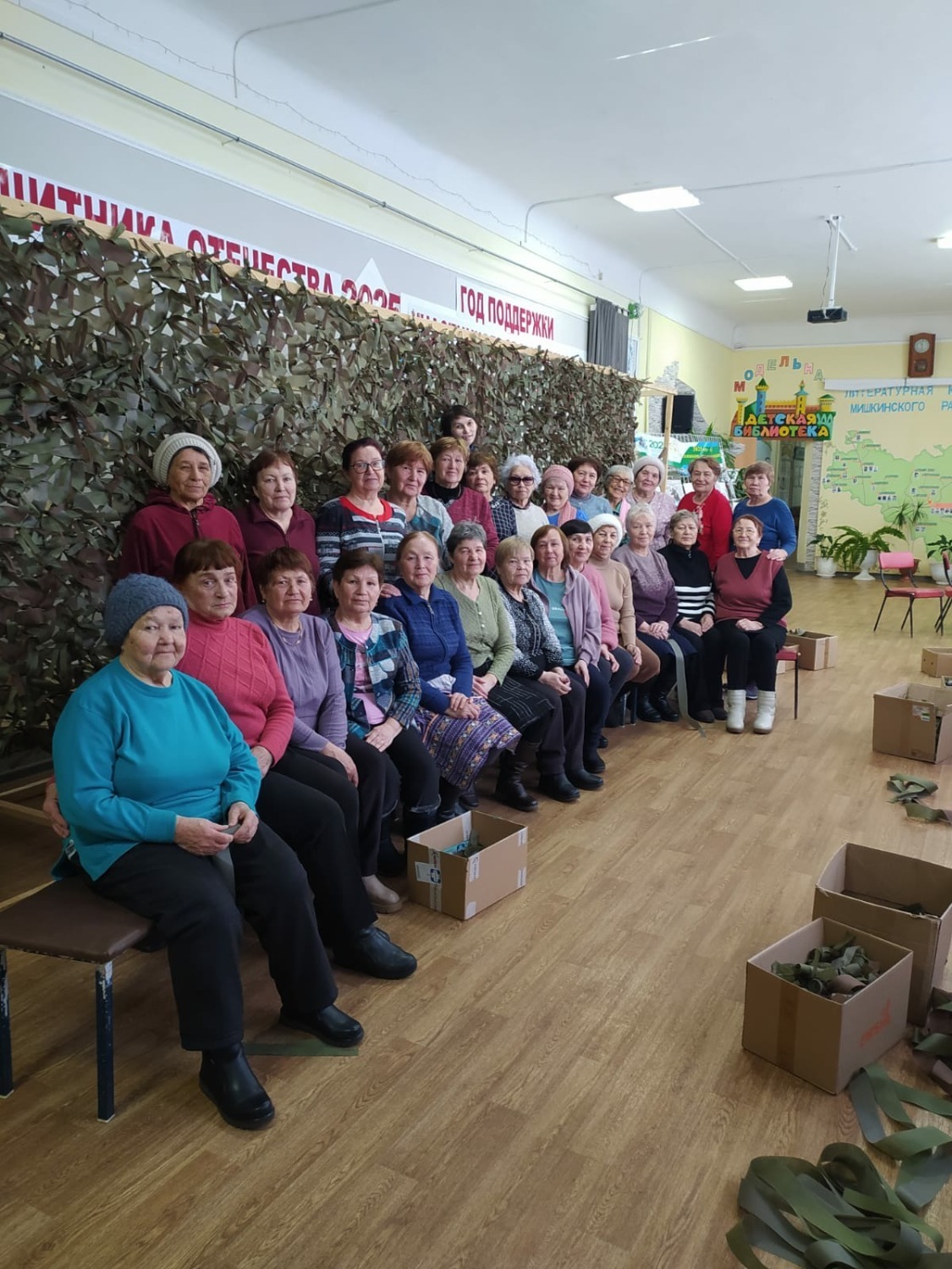 фото из личного архива Любови Исадыковой