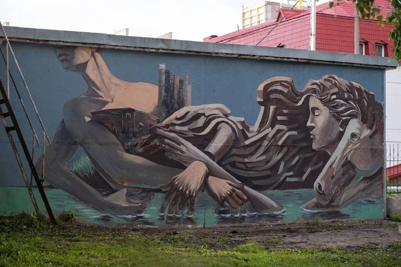 ТГ-канал Ратмира Мавлиева