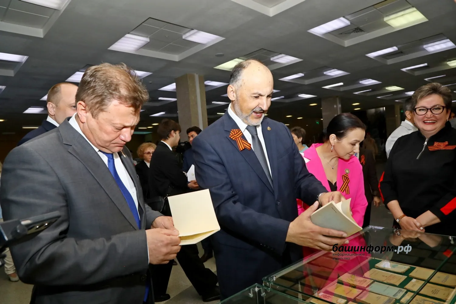 Валерий Шахов Башинформ