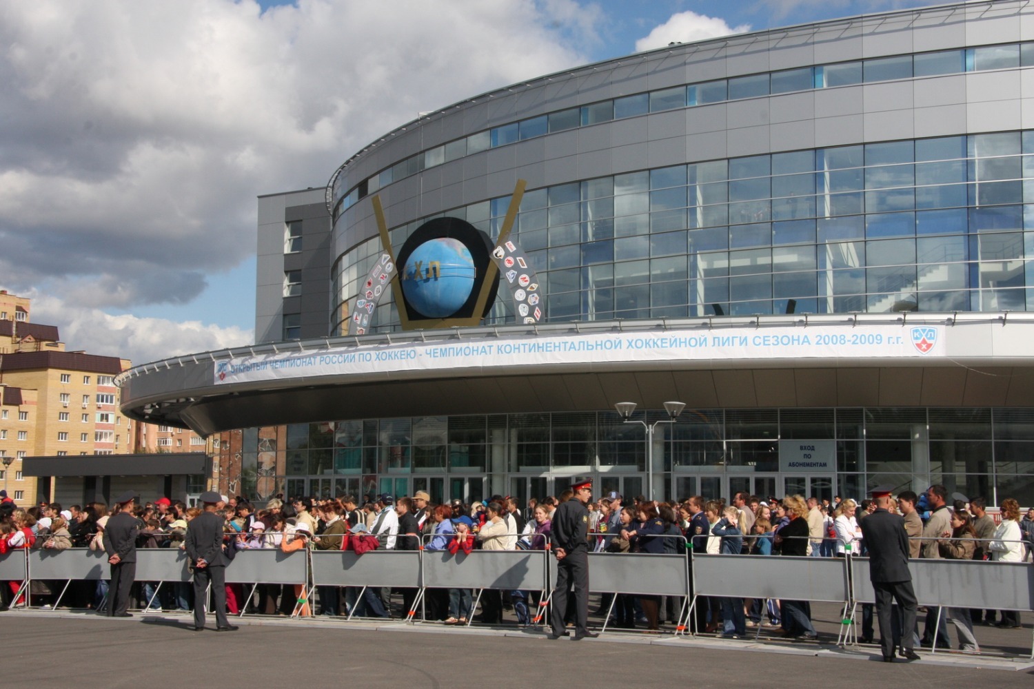 Валерий Шахов