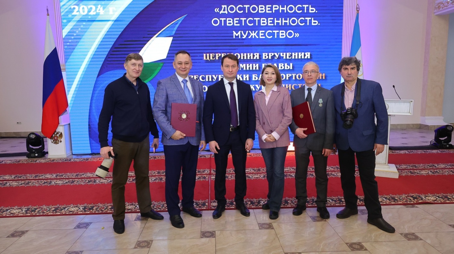 Александ Данилов