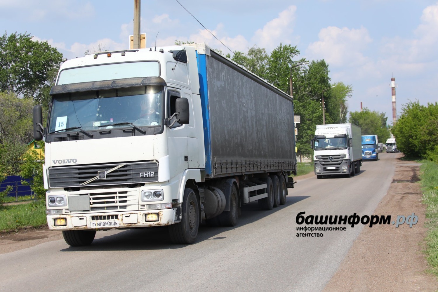 Валерий Шахов