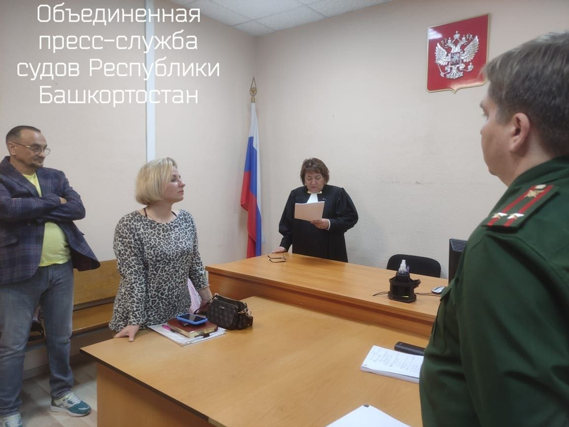 Объединенная пресс-служба судов РБ