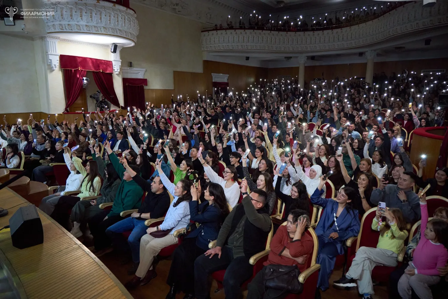 Ляйсан Минниханова  пресс-служба Башгосфилармонии