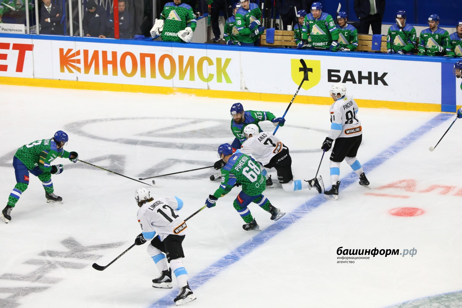 Валерий Шахов ИА «Башинформ»