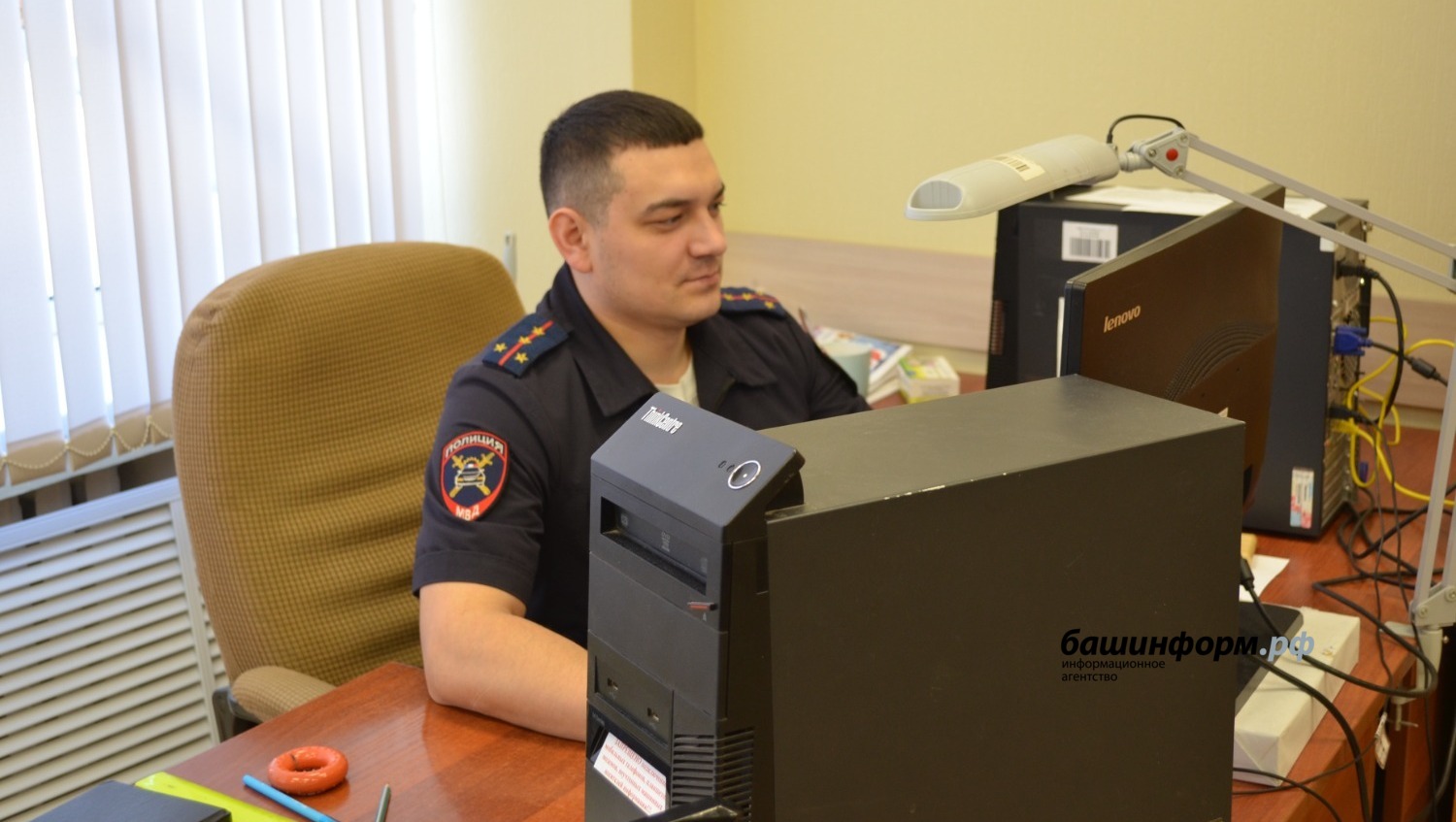 Ксения Калинина ИА Башинформ