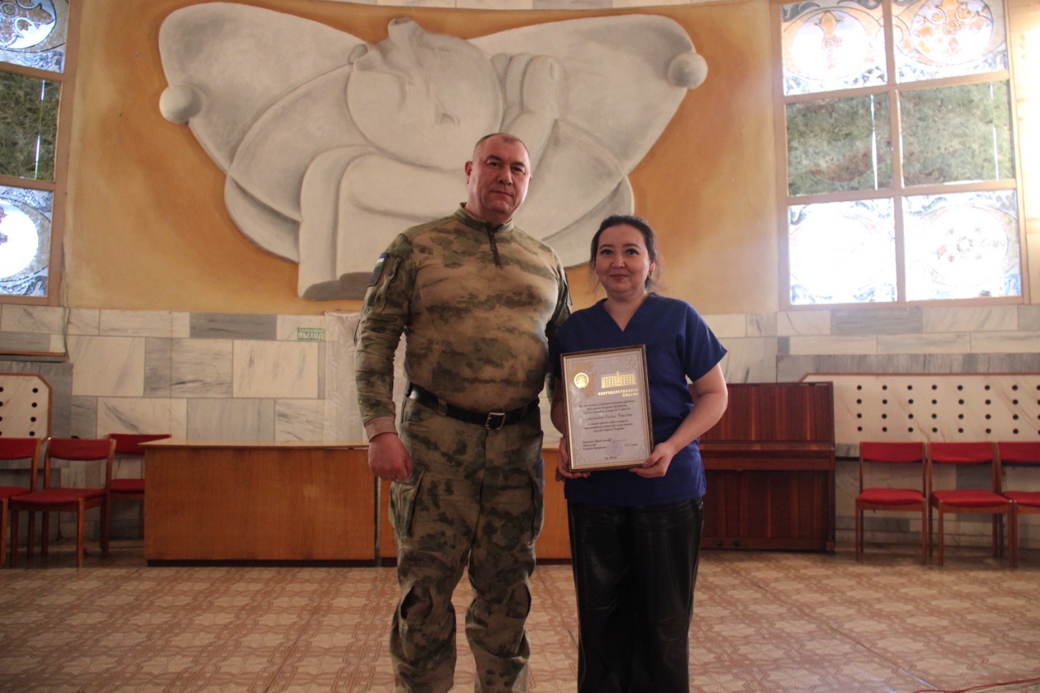 Эдуард Кускарбеков