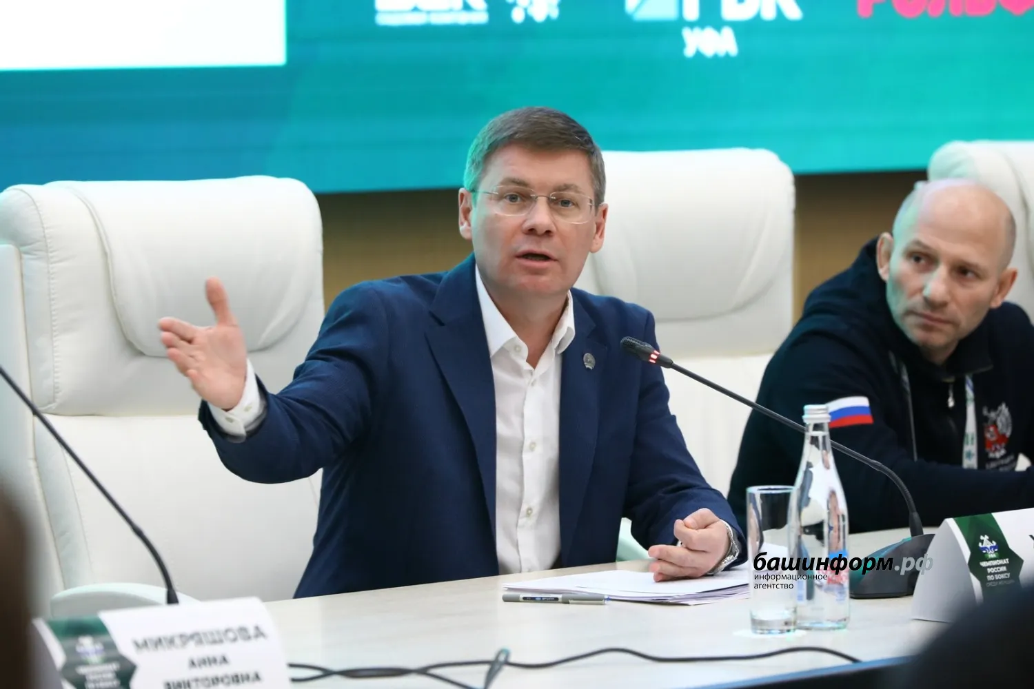 Валерий Шахов ИА «Башинформ»