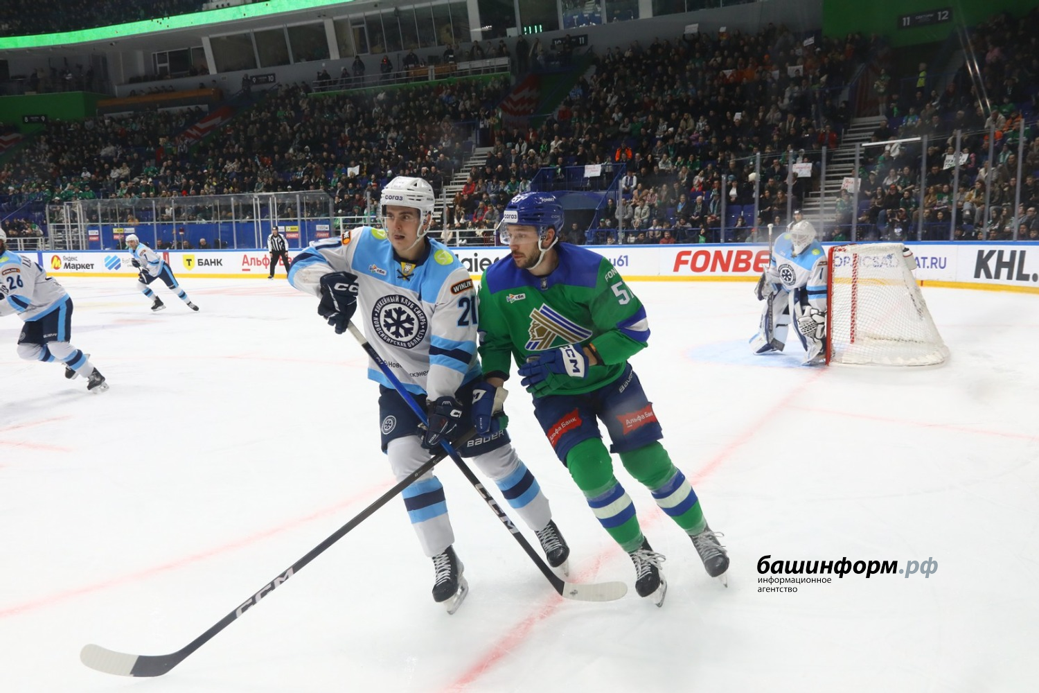 Валерий Шахов ИА «Башинформ»