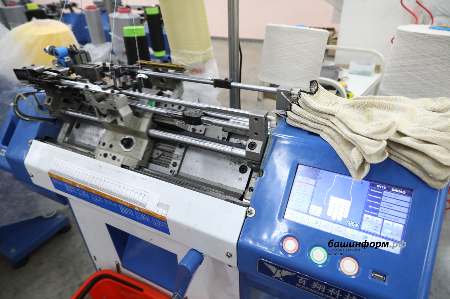 Валерий Шахов архив ИА "Башинформ"