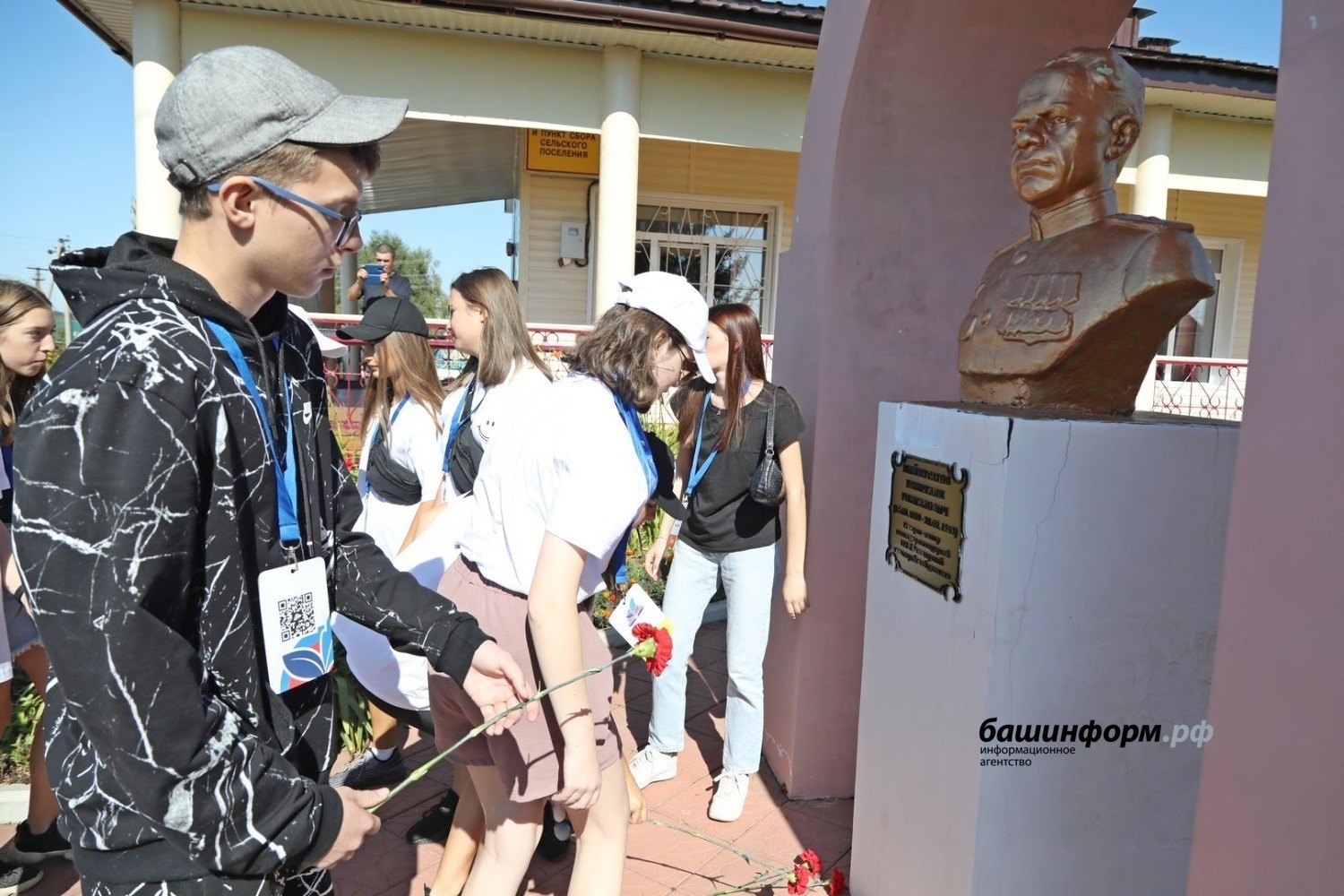 Валерий Шахов