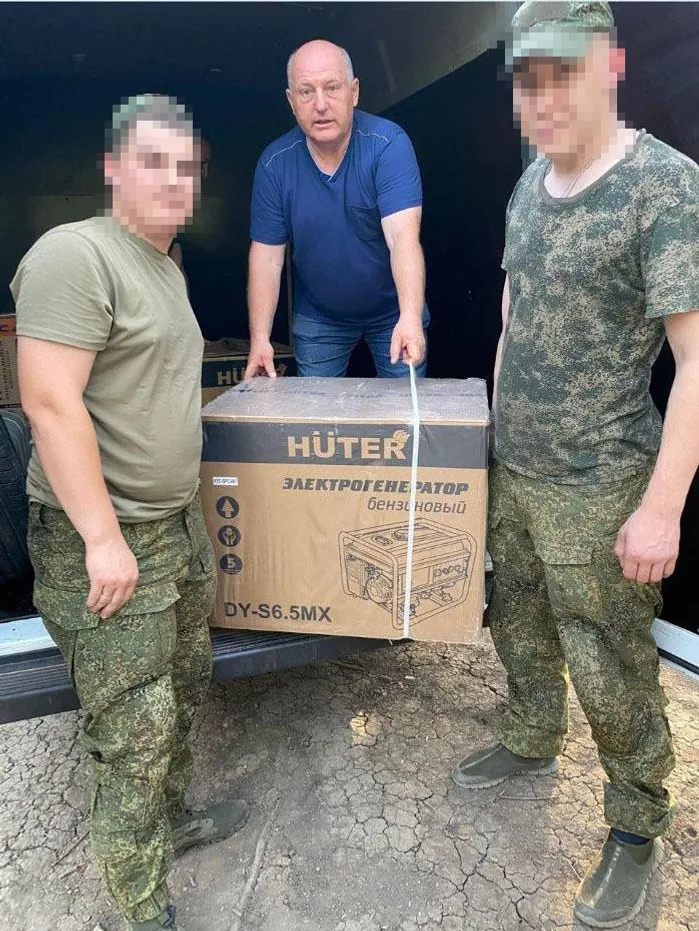 telegram-канал главы администрации Давлекановского района Ильгиза Мухамедзянова