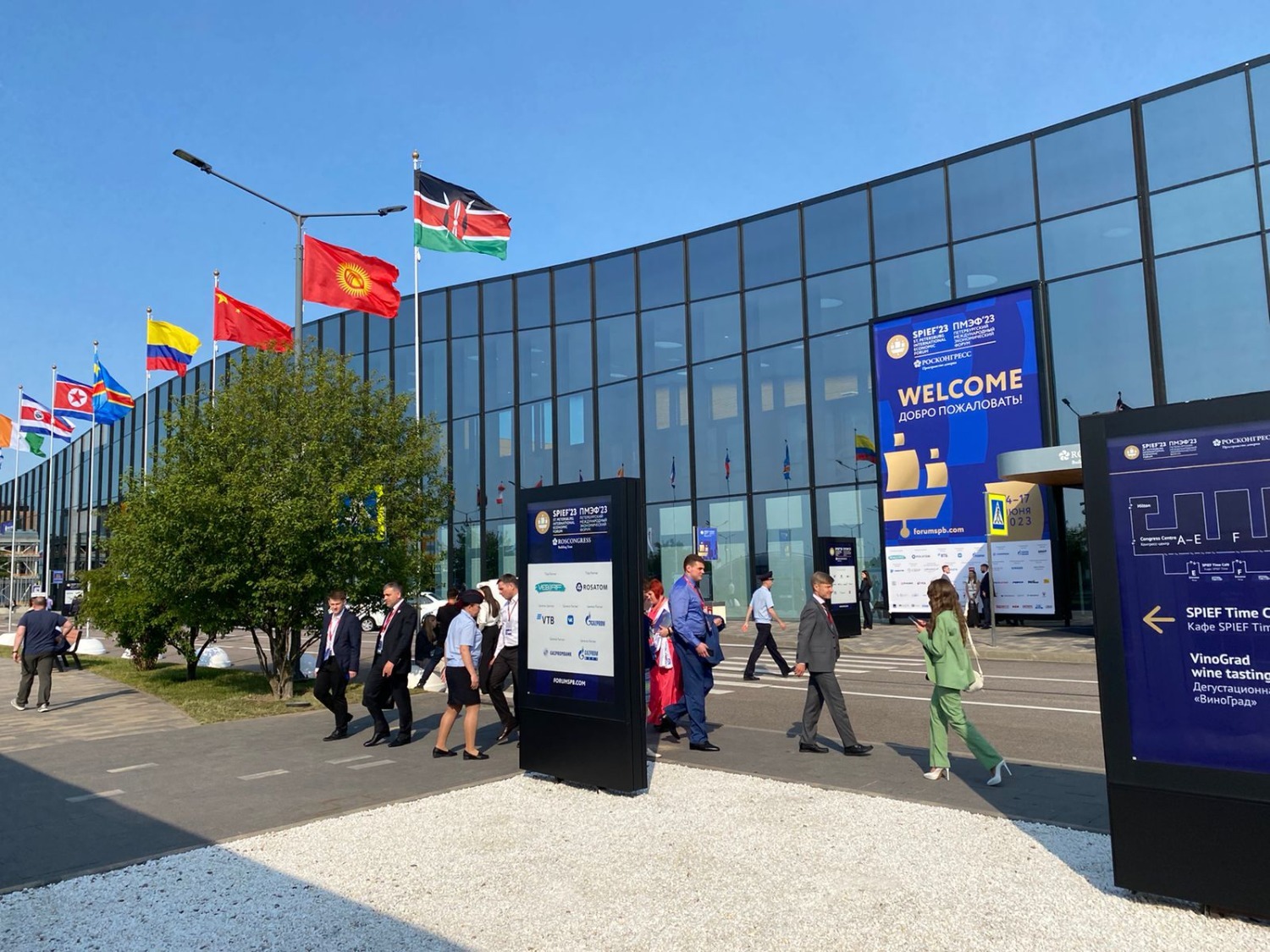 пресс-служба Главы РБ