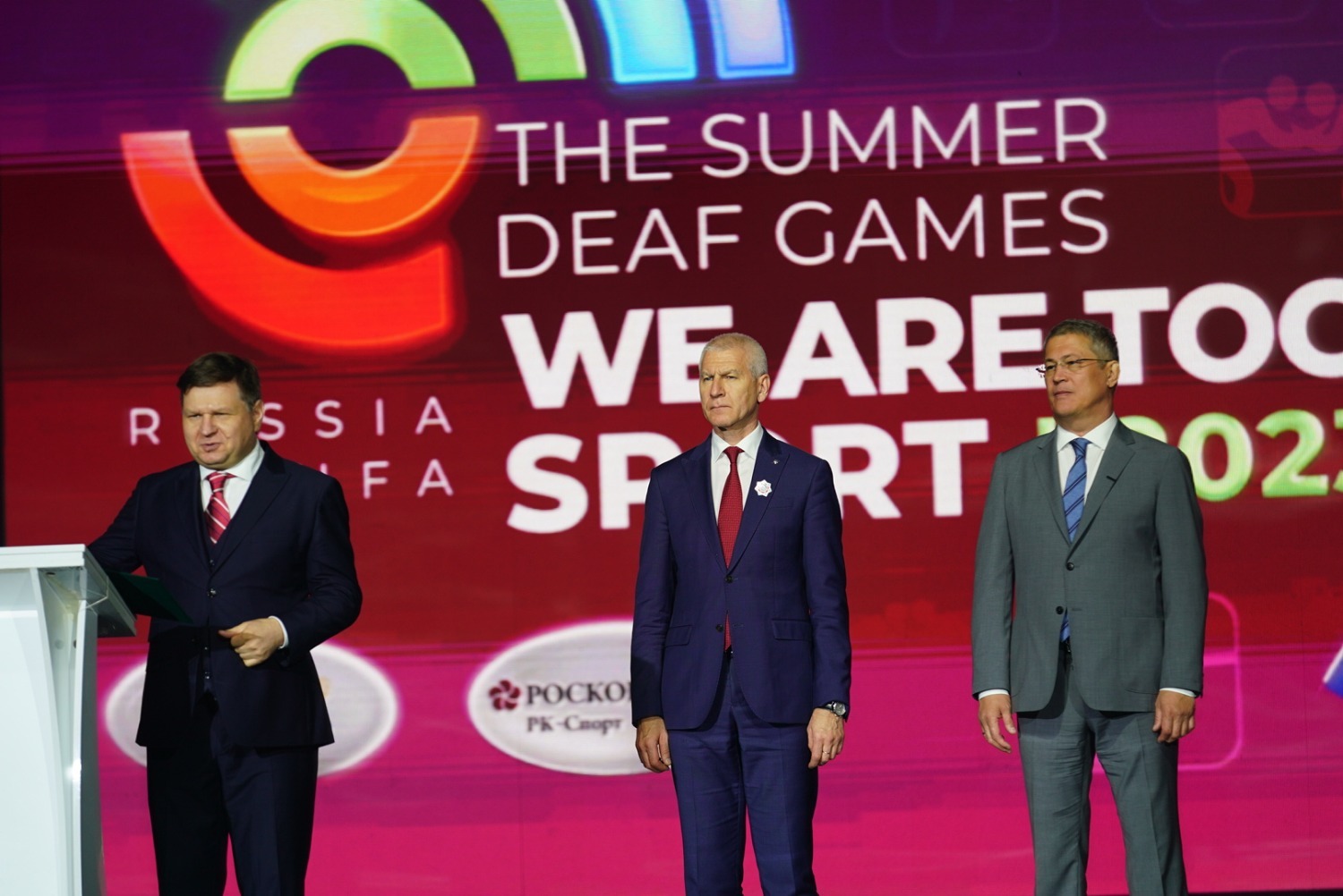 Олег Яровиков