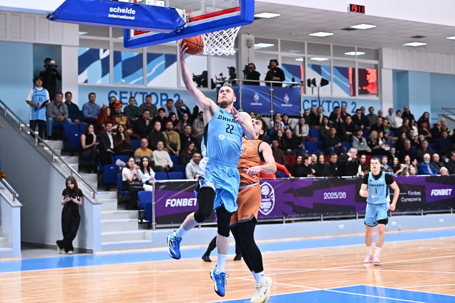 БК «Динамо» пресс-служба