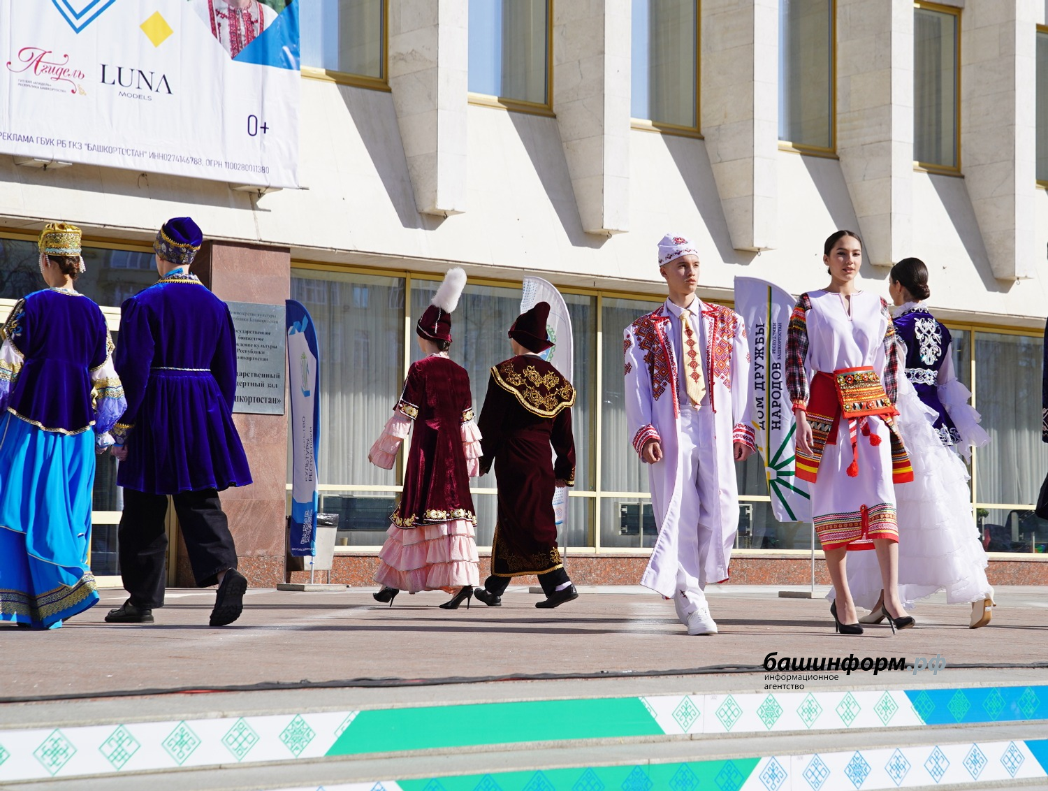 Олег Яровиков ИА "Башинформ"