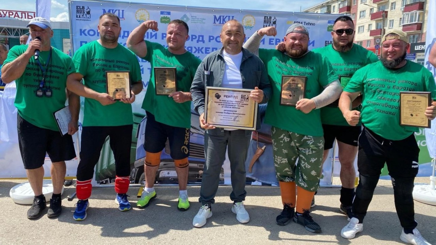 страница Эльбруса Нигматуллина во «ВКонтакте»