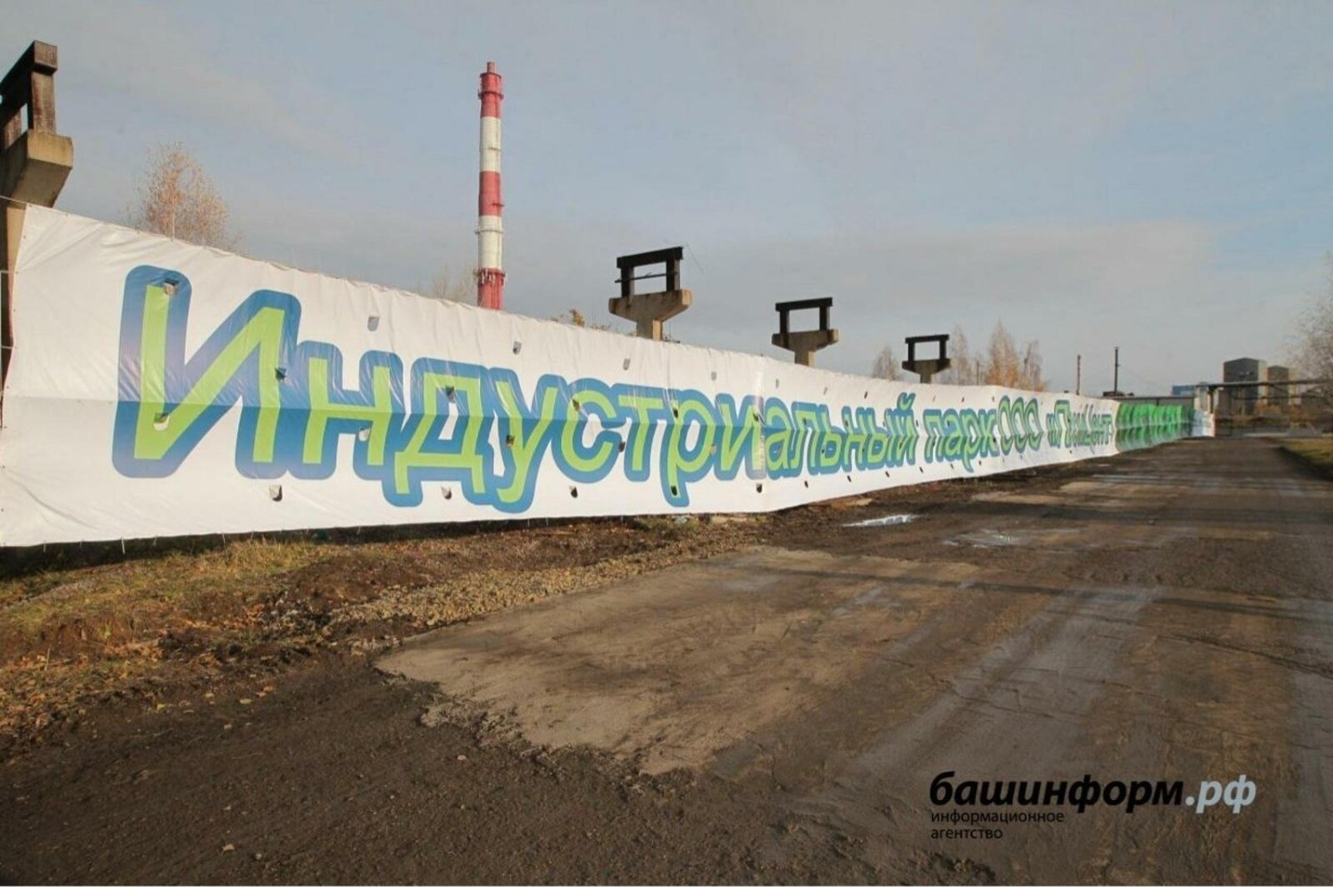 Олег Яровиков архив ИА «Башинформ»