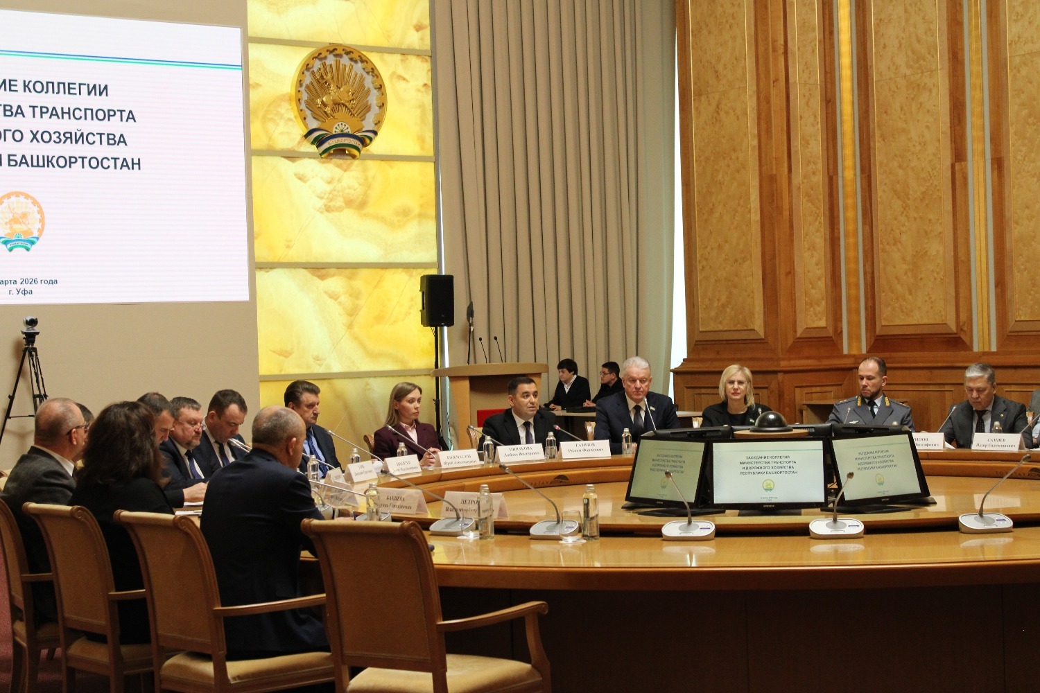 Министерство транспорта и дорожного хозяйства РБ Пресс-служба