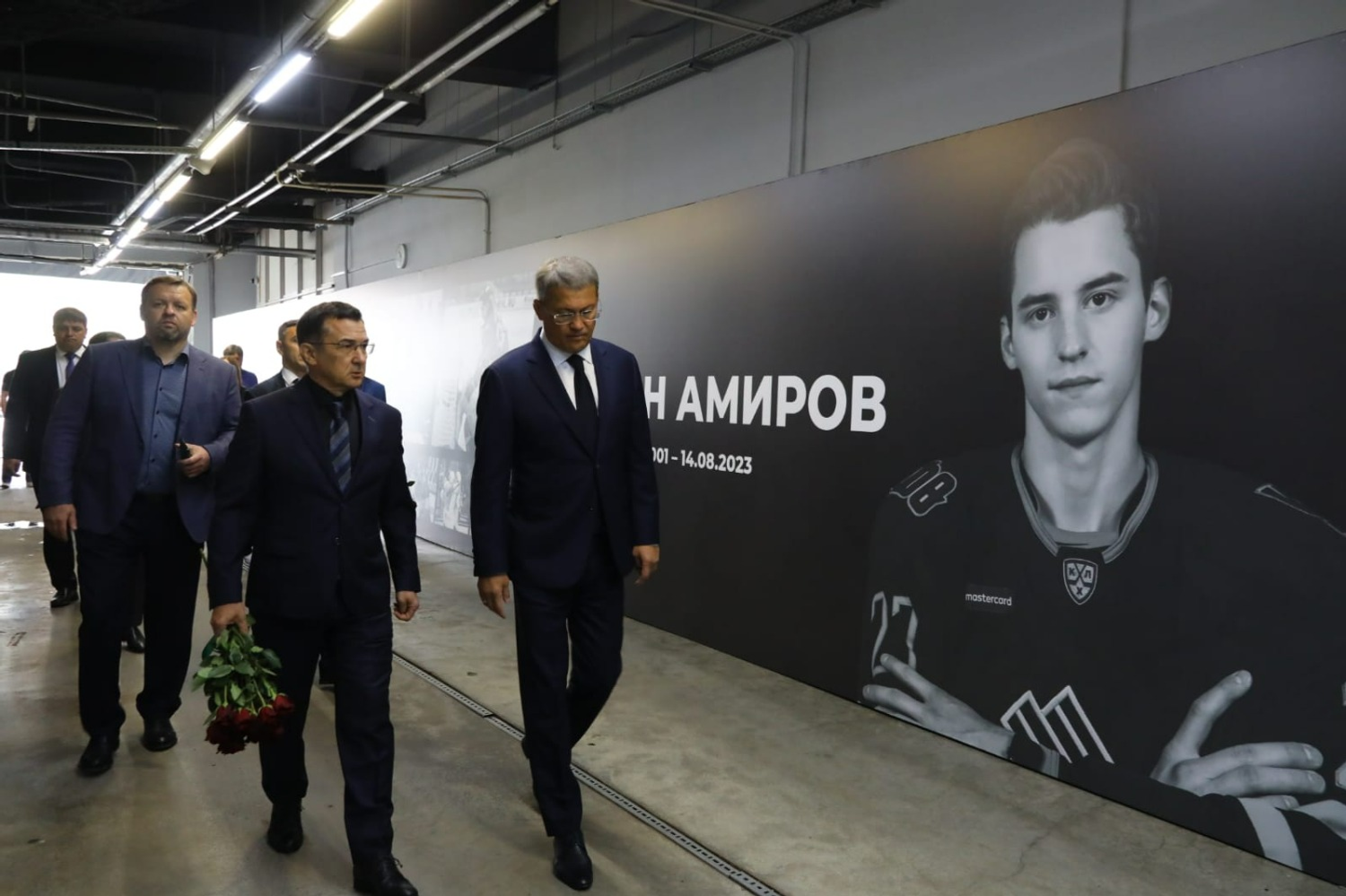 Валерий Шахов