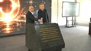 Леонид Пахомов пресс-служба администрации Главы РБ