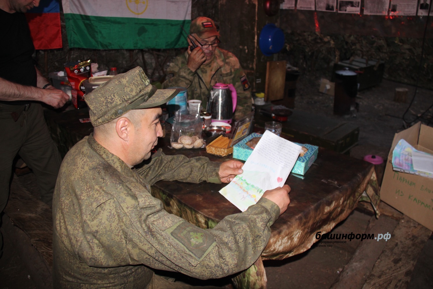 Эдуард Кускарбеков Башинформ