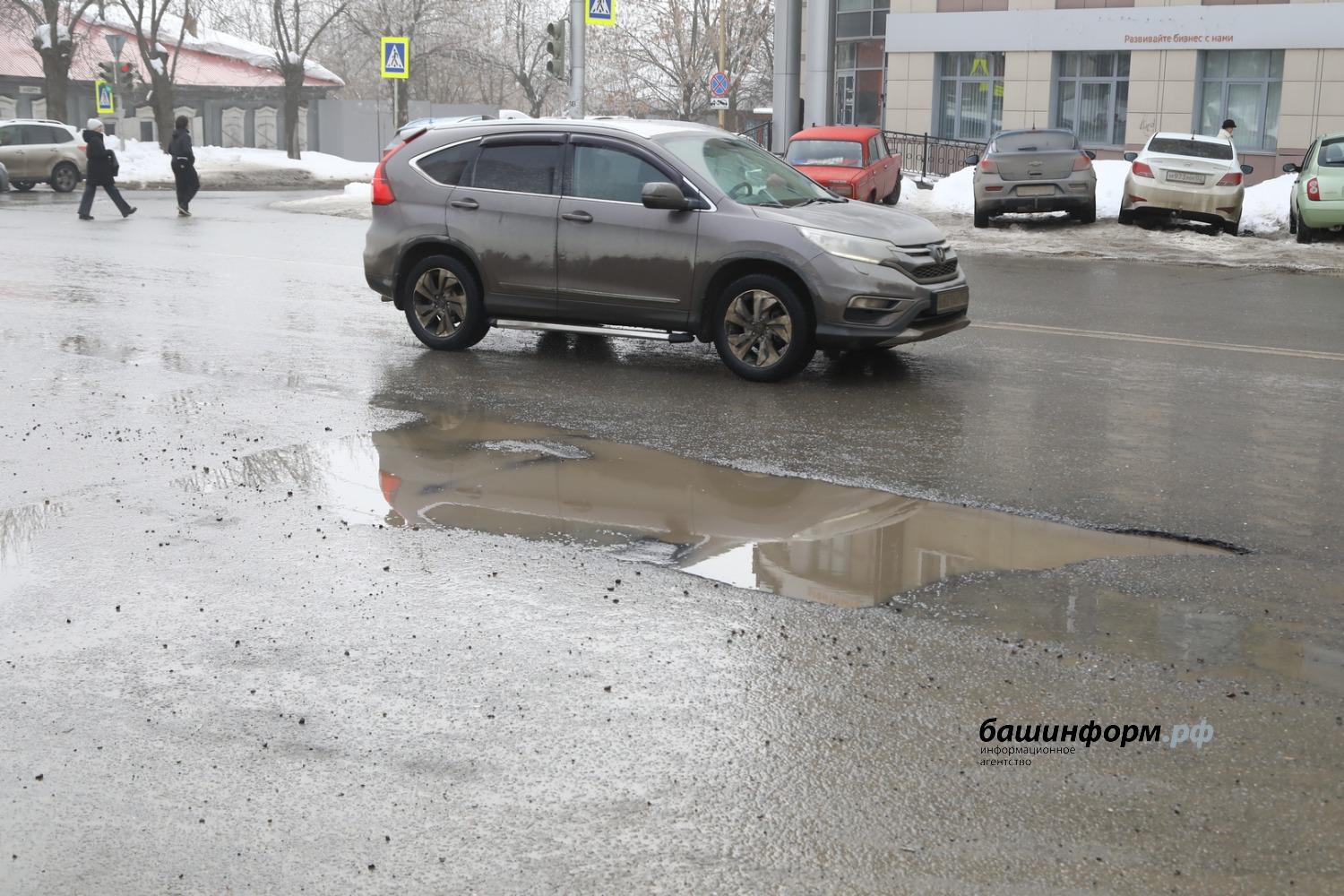Валерий Шахов ИА «Башинформ»