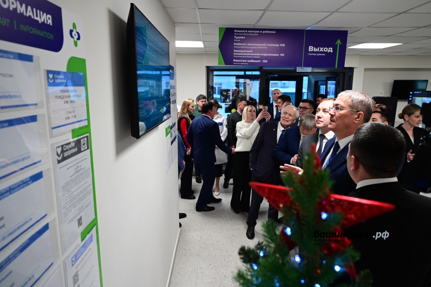 Азат Мухамедьянов glavarb.ru