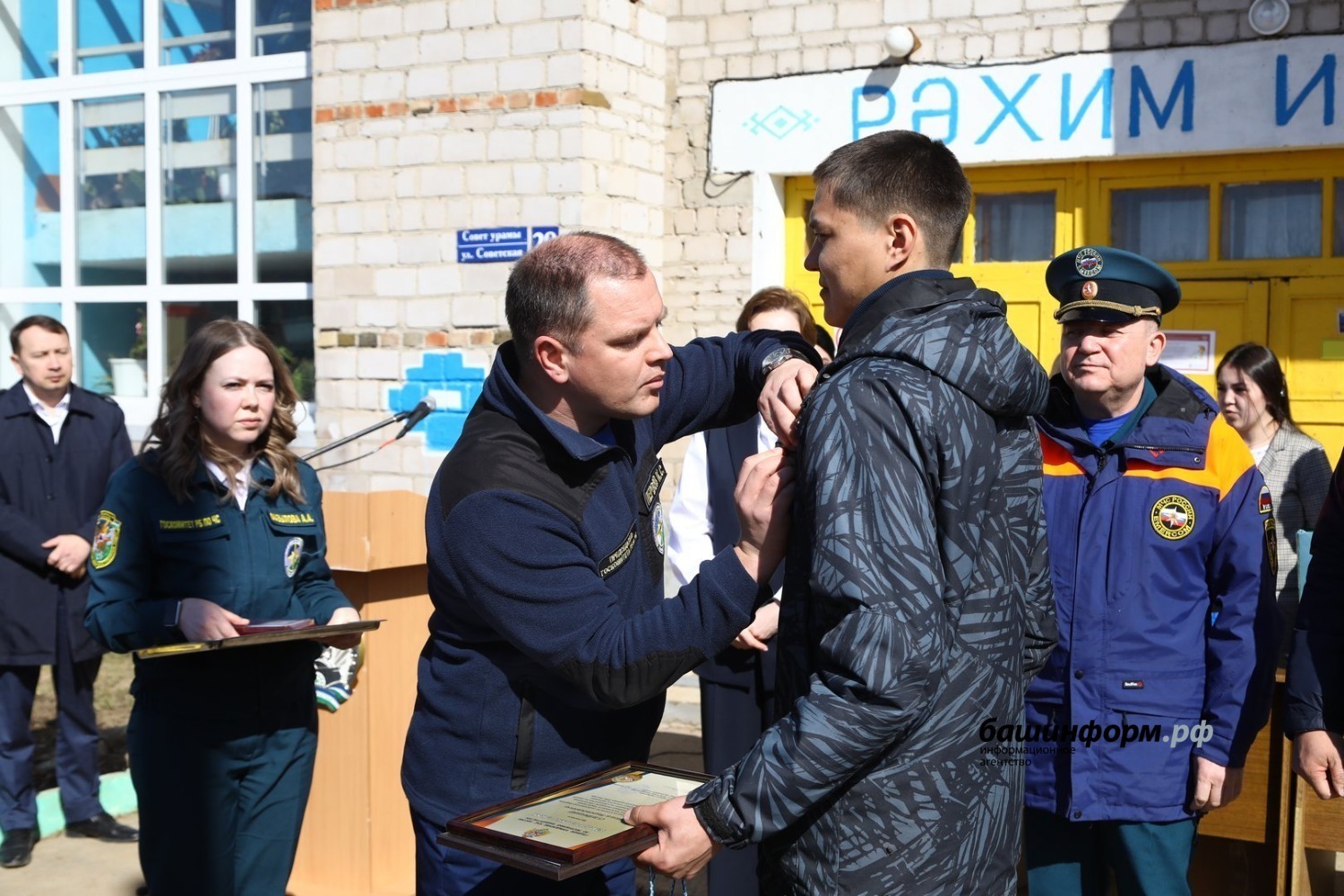 Валерий Шахов